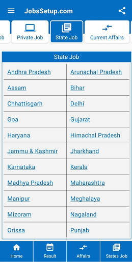 Sarkari Naukri - Job Updates screenshot 6