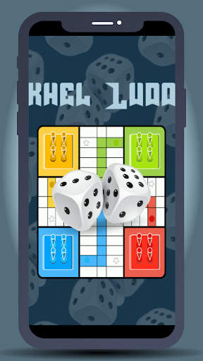Khel Ludo screenshot 2