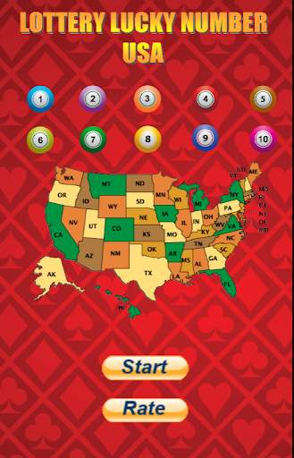 Lottery Lucky Number screenshot 1