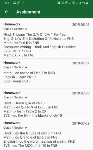 RAM LAKHAN INTER COLLEGE HANUMAN NAGAR AGRA screenshot 4
