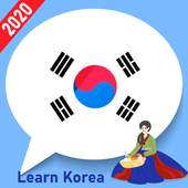 Learn Korean |  Verbs, Words & Phrases 1.0.1
