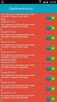 Papad audio tagger screenshot 1