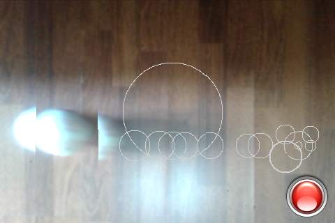 Motion Detector screenshot 1