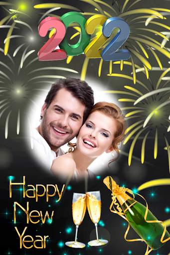 New Year photo frame 2022 screenshot 2