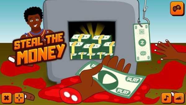 Steal The Money स्क्रीनशॉट 1