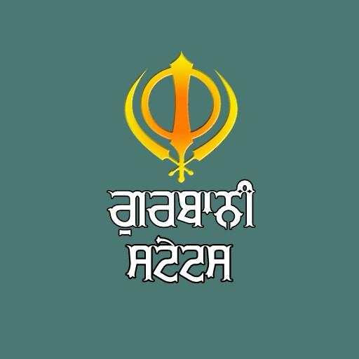 Gurbani Status 3.646