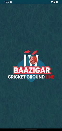 Baazigar Cricket Ground Line screenshot 1