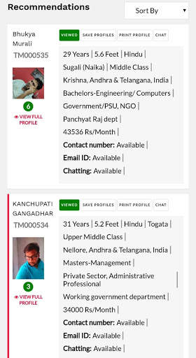 Tatkal Matrimony screenshot 5