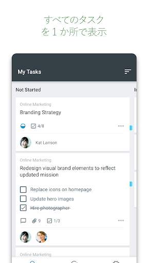 Microsoft Planner screenshot 2