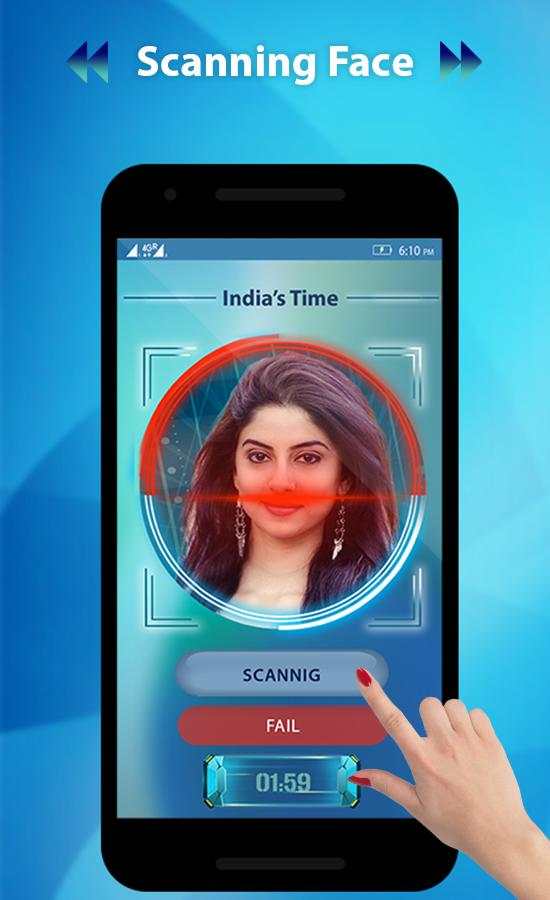 Face Screen Lock screenshot 5