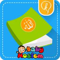 Surat-Surat Pendek Pilihan