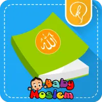 Surat-Surat Pendek Pilihan