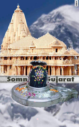 12-Jyotirlinga Live Wallpaper screenshot 10