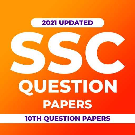 SSC QUESTION PAPER 10th Maharashtra Question Paper screenshot 1