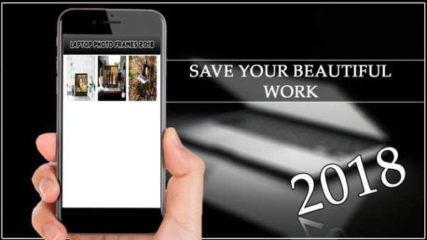 Laptop Photo Frames 2018 screenshot 5