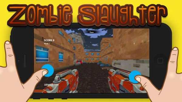 Zombie Slaughter Shooter screenshot 1
