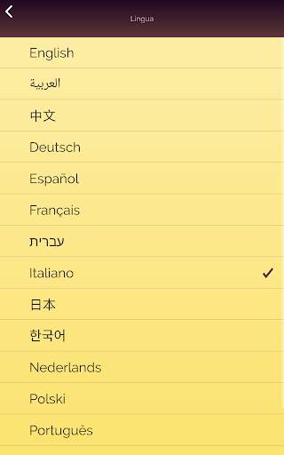 Akinator screenshot 23