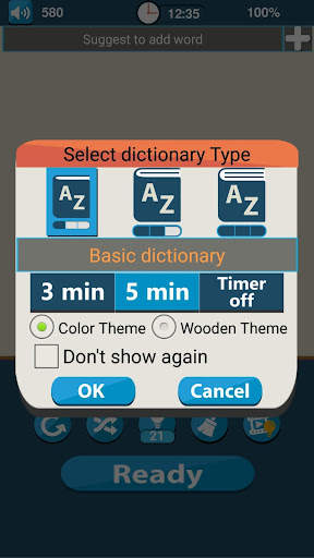 Make Words screenshot 5