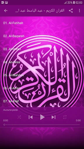Holy Quran - Abdulbasit screenshot 3