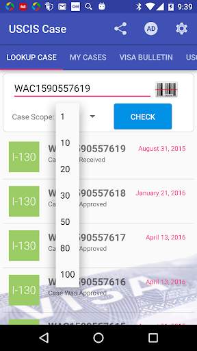 Status Tracker for USCIS Case screenshot 1