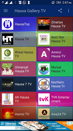 Hausa Gallery TV 2 تصوير الشاشة