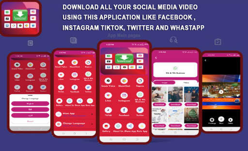 All in One Downloader screenshot 1