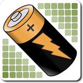 Intelligent Battery 1.7