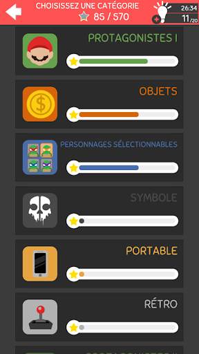 Mega Quiz Gaming 2023 screenshot 6