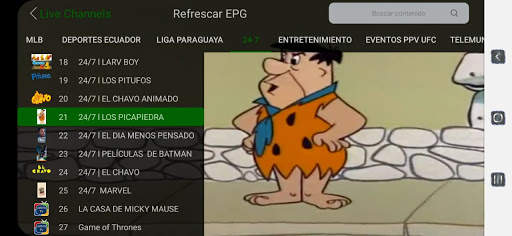LOMENTEC TV screenshot 3