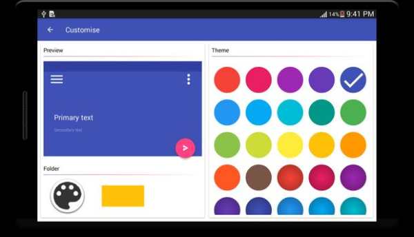 File Explorer screenshot 17