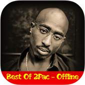2Pac 1.1
