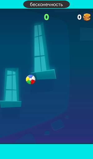 Перейти Игры с мячом: Сладкие Fun скриншот 9