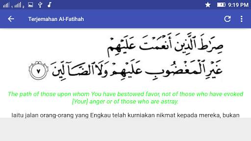 Surah Al-Fatihah & 4 Qul скриншот 13