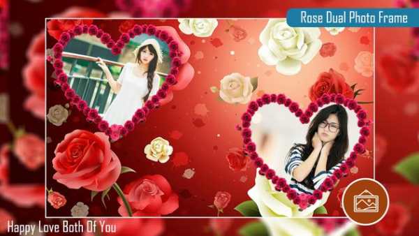 Rose Dual Photo Frame screenshot 2