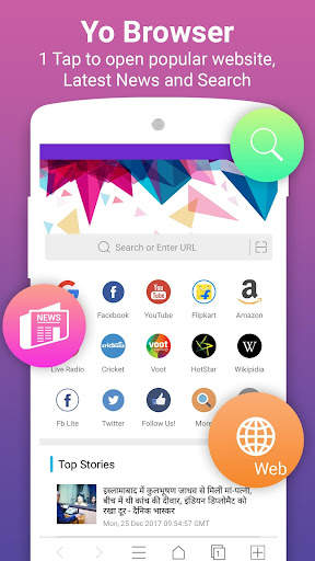 Yo Browser - Fast, Secure, Pow 1 تصوير الشاشة