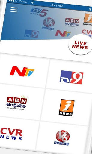 Telugu News Live TV screenshot 2