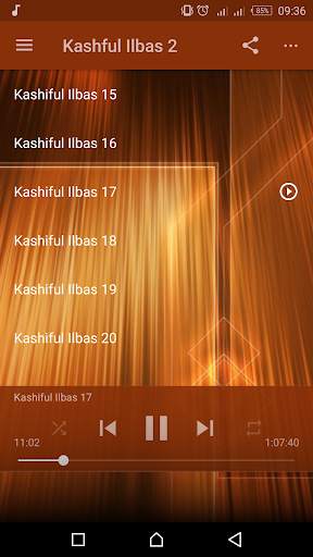 Sheikh Ismail Umar - Kashful Ilbas 2 screenshot 3