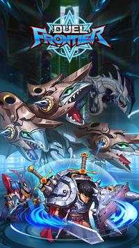King of Duel screenshot 11
