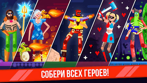 Ragdoll Rage: Heroes Arena скриншот 3