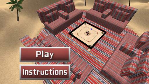 Cayram كيرم Free screenshot 1