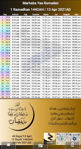 Islamic Calendar, Ramadan 2024 screenshot 10