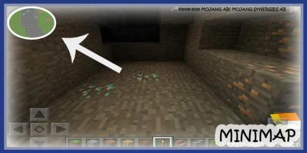 Minimap for Minecraft MCPE screenshot 2