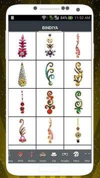 Jewellery Photo Editor 7 تصوير الشاشة