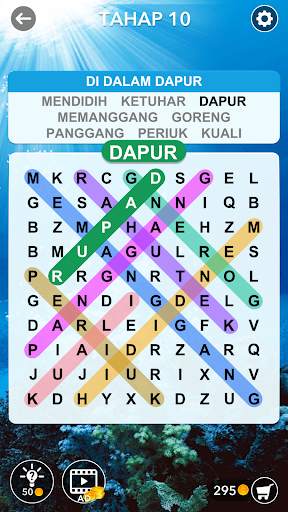 Carian perkataan screenshot 3