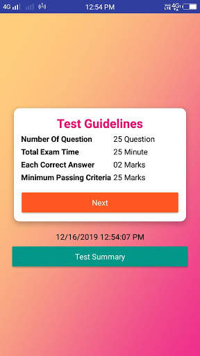 GCC-TBC Typing screenshot 4