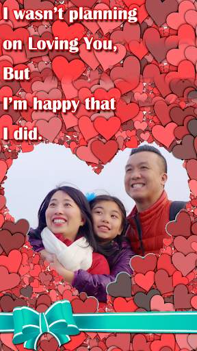 Love Photo Frames screenshot 7