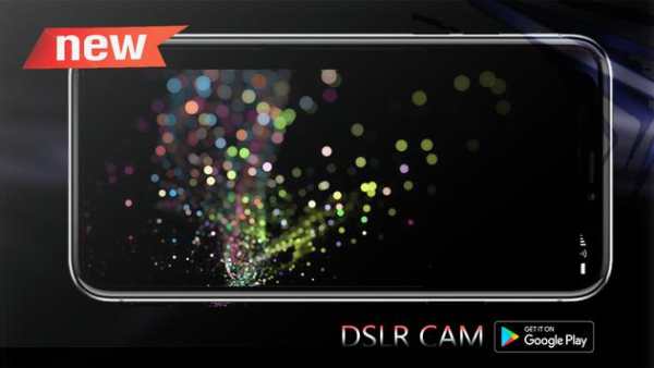 DSLR camera - Auto Focus and Blur Professional screenshot 1