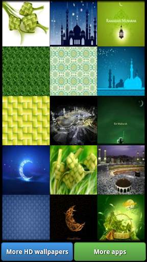 Ramadan HD Wallpapers screenshot 2