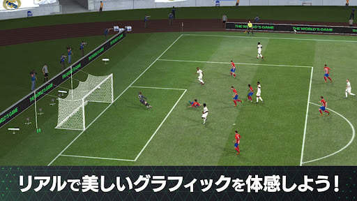 EA SPORTS FC™ MOBILE screenshot 4