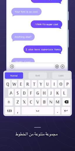 Mysterious Fonts-الخطوط والملصقات الأنيقة 3 تصوير الشاشة
